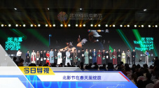 国产一区玩具在线观看